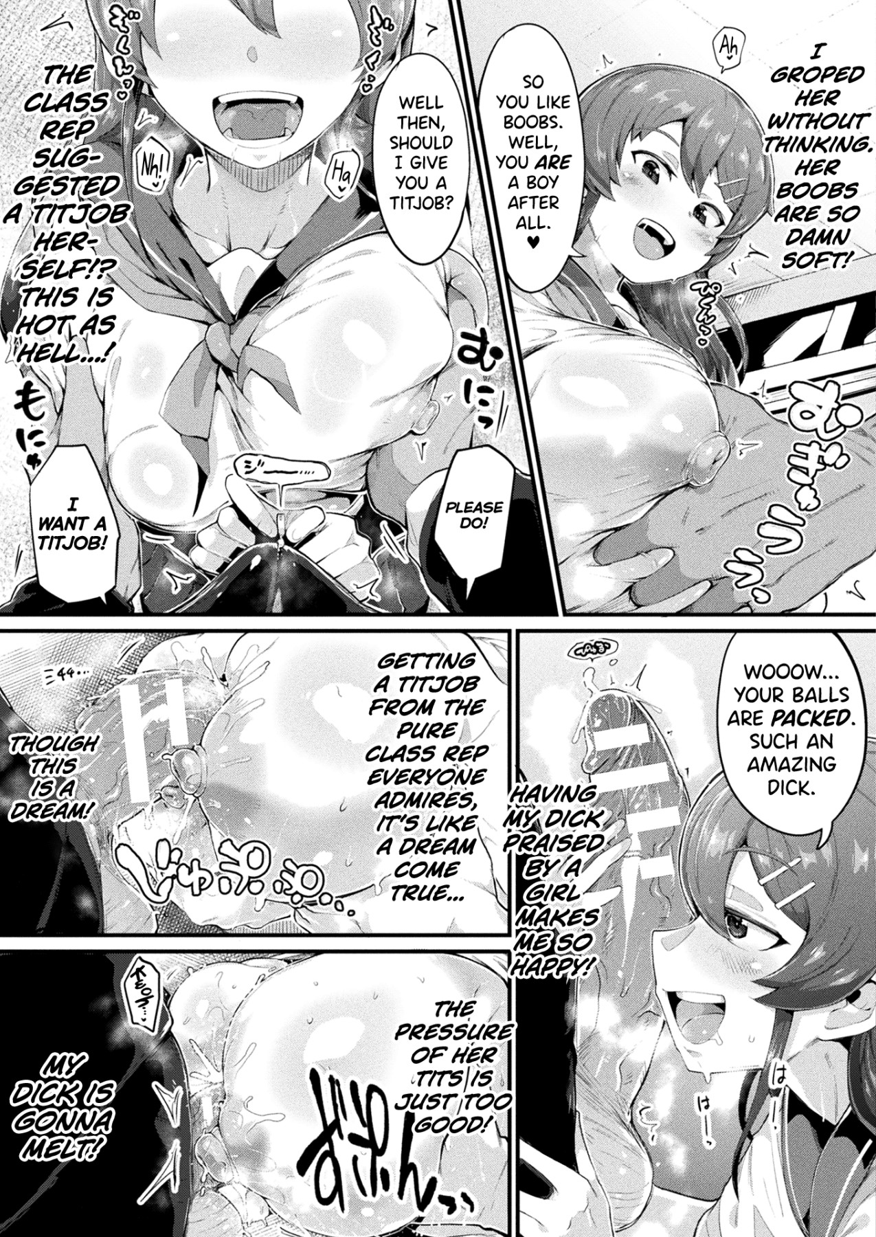 Hentai Manga Comic-Sex Demon And I-Read-7